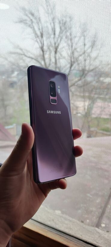 Samsung Galaxy S9 Plus, 64 ГБ, цвет - Розовый, 2 SIM