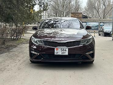 Kia: Kia Optima: 2018 г., 2.4 л, Автомат, Бензин, Седан — 6