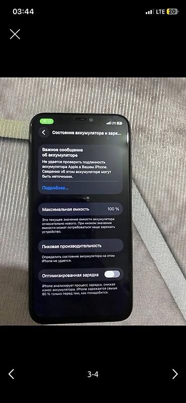 iphon 16 promax: IPhone 11 Pro, 64 ГБ, цвет Space Gray В хорошем состоянии Все на фото — 3