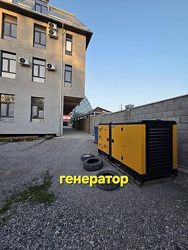 макаронный цех: Аренда офисов, 21 м², В бизнес центре, С видом на горы, 1 линия, С оборудованием — 10