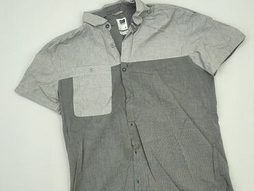 Чоловічий одяг: Сорочка для чоловіків, M, Cropp, стан - Хороший