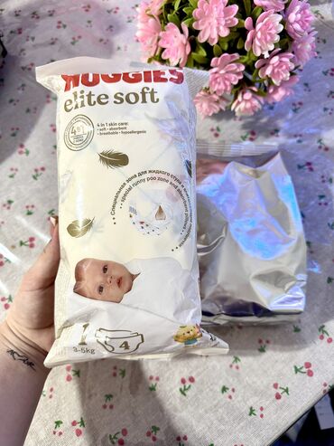 японская школьная форма купить: Подгузники Huggies, Размер 1, Одноразовые