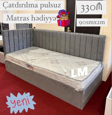 matras: Yeni, Təknəfərlik çarpayı, Matras ilə