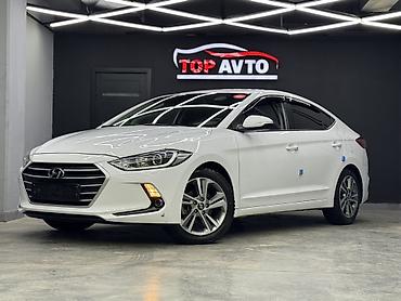 Hyundai: Hyundai Avante: 2017 г., 1.6 л, Автомат, Бензин, Седан — 1