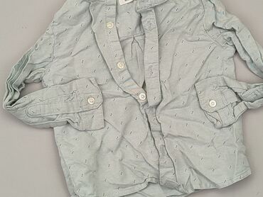 białe bluzki reserved: Bluzka, Reserved, 12-18 m, stan - Bardzo dobry