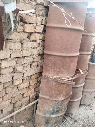 рукав для полива: Бочка Металл, 200 л