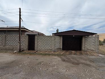 4 комнаты, 220 м², 6 соток, Бишкек, Собственник at lalafo.kg 4 комнаты, 220 м², 6 соток, Бишкек, Собственник