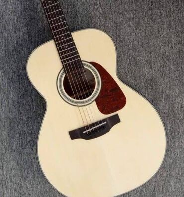 Saz: Klassik gitara, Arturia, İşlənmiş, Ünvandan götürmə