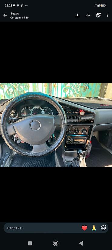 нексия 1 двери: Daewoo Nexia: 2013 г., 1.6 л, Механика, Бензин, Седан — 4