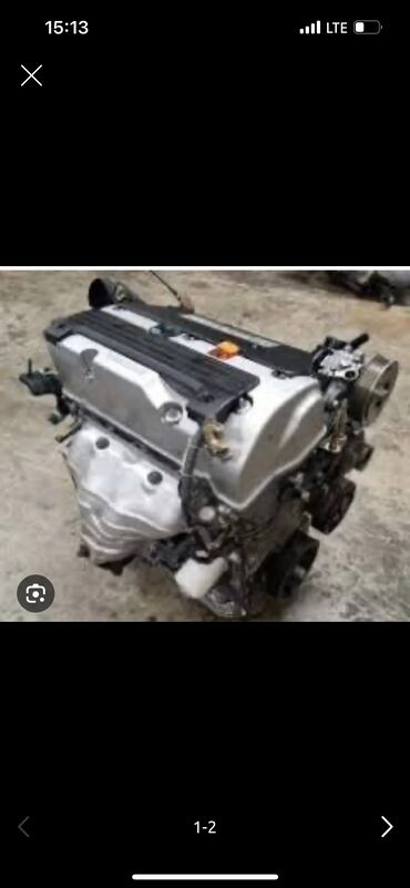 прямоток на мотоцикл: Бензиндик кыймылдаткыч Honda 2003 г., 2 л, Колдонулган, Оригинал, Жапония