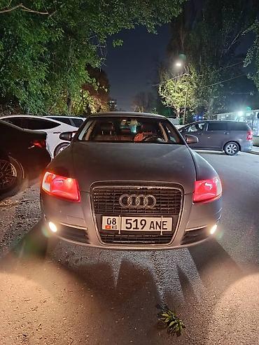 Audi: Audi A6: 2005 г., 2.4 л, Вариатор, Бензин, Седан — 9