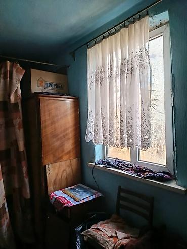 Продажа коттеджей и домов: Продается дом. Жил массив Достук 2 комнаты. S=46m2 участок 5.46 — 7