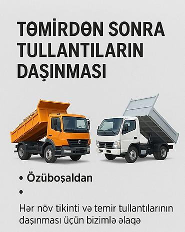 Услуги: 🚛 Təmir və Söküntü Tullantılarının Daşınması Xidməti! 7/24 Tikinti — 2