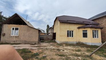 сниму частный дом недорого: Дом, 120 м², 7 комнат, Агентство недвижимости, ПСО (под самоотделку)