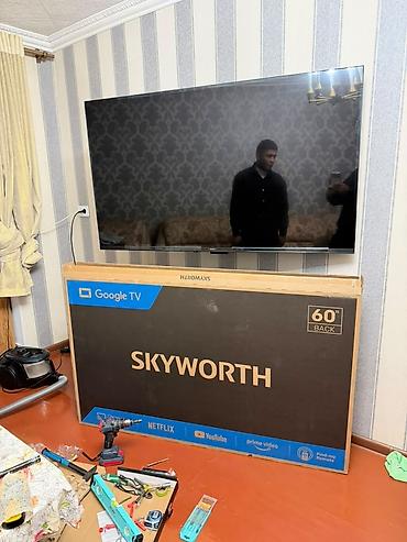 Телевизор SKYWORTH 60" - Диагональ: 60" - Платформа: Google TV -