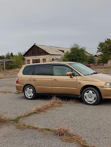 Honda: Honda Odyssey: 2001 г., 2.3 л, Автомат, Газ, Минивэн — 2