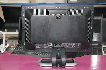 Monitorlar: HP L1908w – 19" LCD rəngli monitor Xüsusiyyətlər: - Ekran diaqonalı — 3