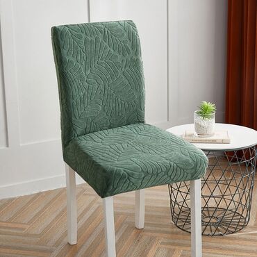 Текстиль: 📌📌📌Чехол для стульев ♻️ Материал Джаккард ♻️ Размер стандартный ♻️