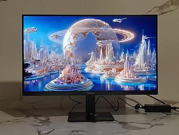 Мониторы: Монитор, Philips, Новый, LCD, 23" - 24" — 16