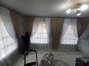 Шторы и занавески: Арсланбоб Пардалар магазини Арзон нархларда. Комплект штор для — 6