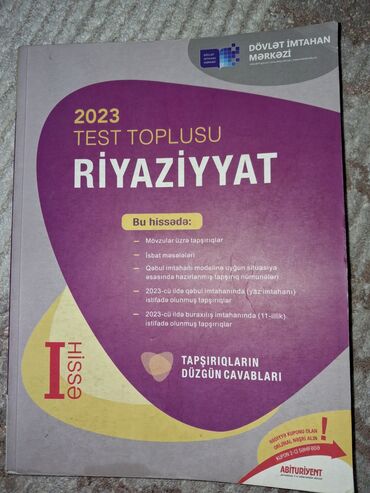 математика 3 класс азербайджан 2 часть рабочая тетрадь: 2023 Test Toplusu – Riyaziyyat (I hissə) Arxada düzgün cavablar