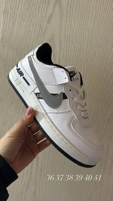 Patike: Nike air force shadow patike Novo Brojevi 36 do 46 fb Moja Kupovina — 10
