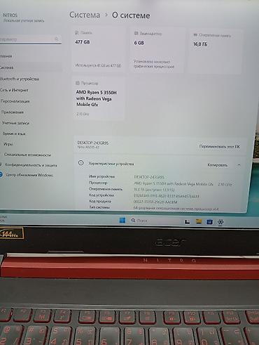 microsoft surface laptop studio: Срочно продаю бюджетный игровой ноутбук acer отличном состоянии сколы — 4