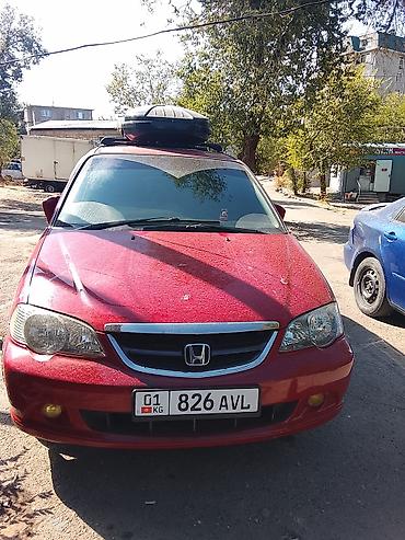 ручка на одиссей: Honda Odyssey: 2003 г., Универсал — 3