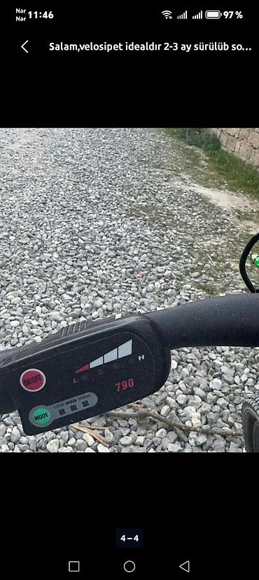berde masaj: Təmir, Elektrik samokatlar, Nasazlığın aradan qaldırılması — 1