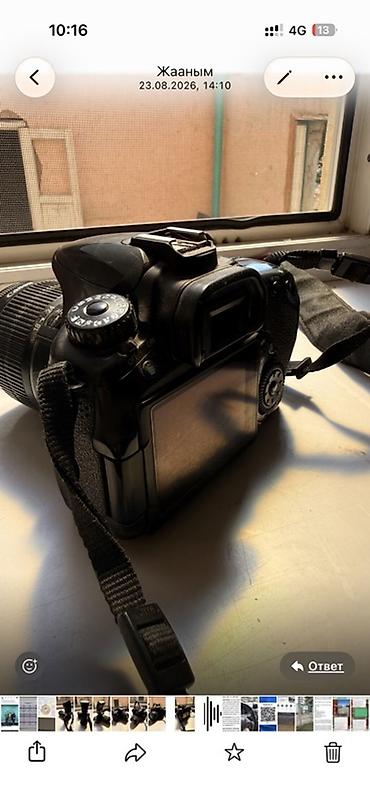 капсульная кофемашинка: Срочно!!! Зеркальная камера Canon EOS 60D с объективом Canon EF‑S — 2