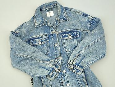 ramoneska h: Bershka, Kurtka jeansowa damska, rozmiar XS — 1