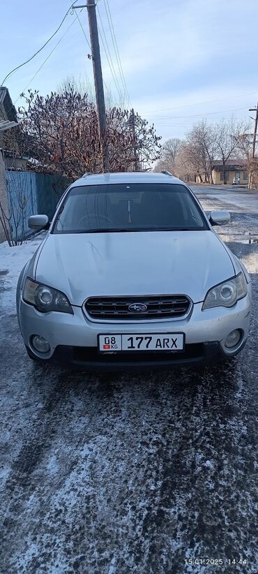 Subaru: Subaru Outback: 2005 г., 2.5 л, Автомат, Бензин, Универсал