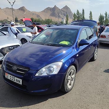 киа к5 двигатель: Kia Ceed: 2008 г., Бензин, Хэтчбэк — 1