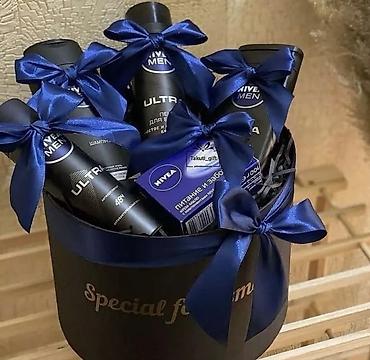 Hədiyyəlik kişi baxım dəsti – NIVEA Men Tərkib: - NIVEA Men Ultra
