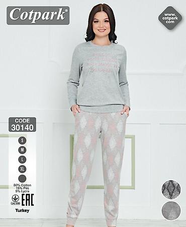 Домашние костюмы: Домашняя одежда Пижамы по дешевле Одежда для дома Удобные домашние — 18