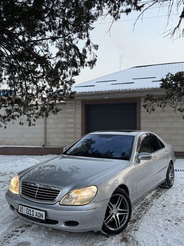 меняю недвижимость: Mercedes-Benz S-Class: 2000 г., 5 л, Автомат, Бензин, Седан