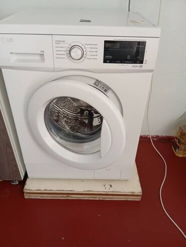 бу стиральный машины: Стиральная машина LG, Автомат, До 6 кг