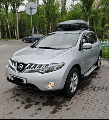 продаю авто ниссан: Nissan Murano: 2008 г., 3.5 л, Автомат, Бензин, Кроссовер