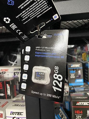Карта памяти microSD X-CAN 128 GB - Тип: UHS-I U3 MicroSD