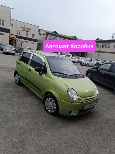 волсваген б 5: Daewoo Matiz: 2006 г., 0.8 л, Автомат, Бензин, Хэтчбэк