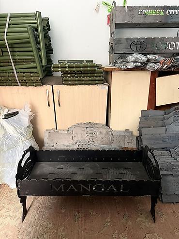 Мангал Классический, Самовывоз, Платная доставка