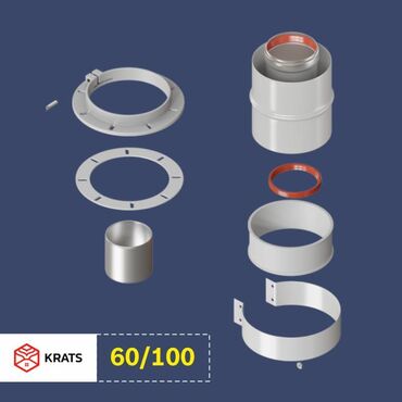 газовые котлы navien: Дымоход для газового котла, настенный котел, Адаптер вертикальный