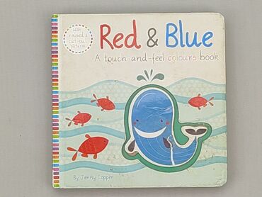 Books, Audio & Video formats: Book, genre - Kids & young adults, condition - Good