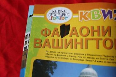 Sličice i albumi za sličice: NATIONAL GEOGRAPHIC JUNIOR 31 | National Geographic Junior broj 31 — 3