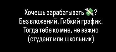 работа в такси москва: ✨