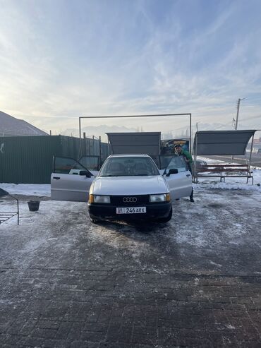 продаю трактор мтз 82 1: Audi 80: 1990 г., 1.8 л, Механика, Бензин, Седан