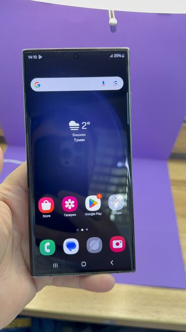 Samsung: Samsung Galaxy S23 Ultra, Б/у, 256 ГБ — 2