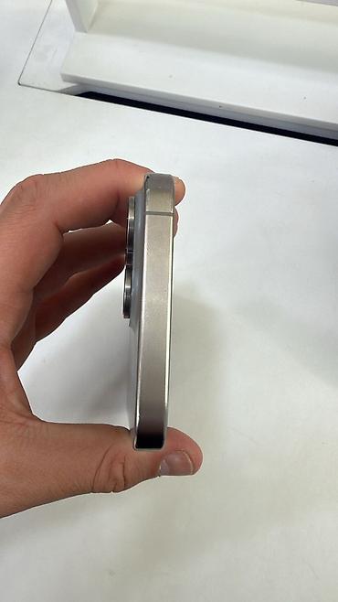 prodat iphone: IPhone 15 Pro Max, 256 GB, Natural Titanium — 6
