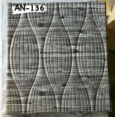 3D panellər: 3D divar panelinin üstünlükləri. 1.Ekonomikdir. 2. Nəfəs alan — 24