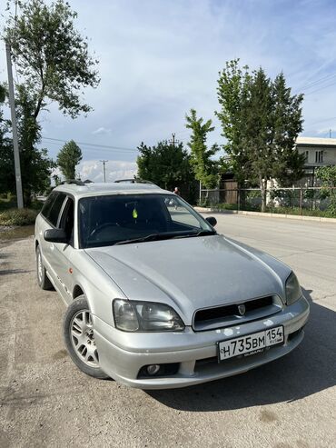 авто рассрочка без банк: Subaru Legacy: 1998 г., 2 л, Автомат, Бензин, Универсал